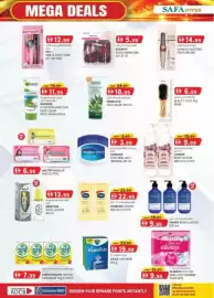 KM Trading catalogue Page 12
