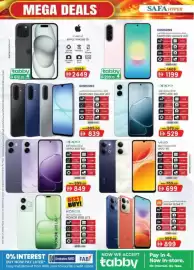 KM Trading catalogue Page 2