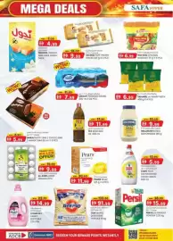 KM Trading catalogue Page 24