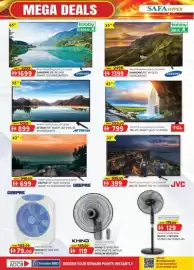 KM Trading catalogue Page 4