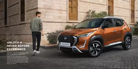Nissan catalogue Page 21