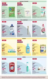 Rossmann gazetka tydzień 38 Strona 4: Elmex, pasta do zębów na nadwrażliwość €15,99, Plum! Czysciochowo €12,49