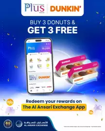 Al Ansari Exchange catalogue week 38 Page 1