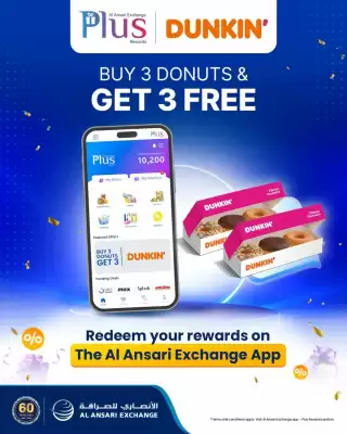 Al Ansari Exchange catalogue (valid until 24-09)