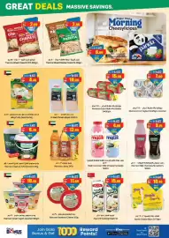 Gala Supermarket catalogue Page 12