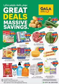 Gala Supermarket catalogue Page 16