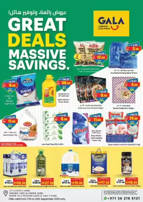Gala (valid until 20-09)