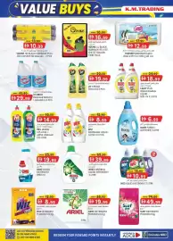KM Trading catalogue Page 16