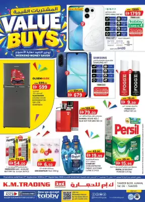 KM Trading (valid until 27-09)