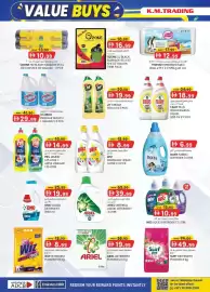 KM Trading catalogue Page 16