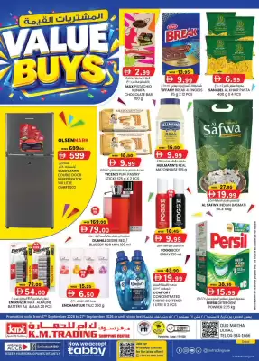 KM Trading (valid until 27-09)