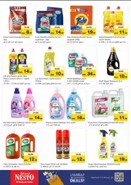 Nesto catalogue Page 16