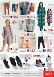 Nesto catalogue Page 31