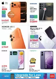 Nesto catalogue Page 31