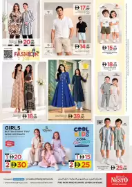 Nesto catalogue Page 17