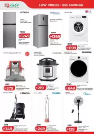 Lulu Hypermarket catalogue Page 6