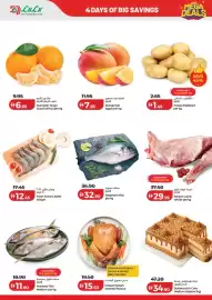 Lulu Hypermarket catalogue Page 2