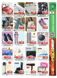 Grand Hyper Market catalogue Page 12