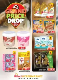Grand Hyper Market catalogue Page 5
