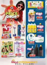 Grand Hyper Market catalogue Page 8