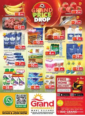 Grand Hyper Market catalogue (valid until 20-09)