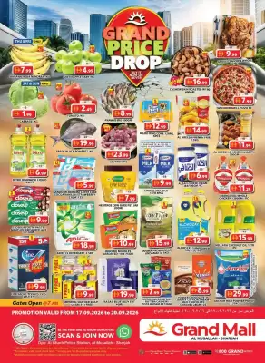 Grand Mall Sharjah (valid until 20-09)