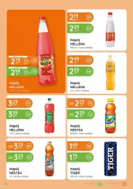 Eurocash Cash & Carry gazetka Strona 85
