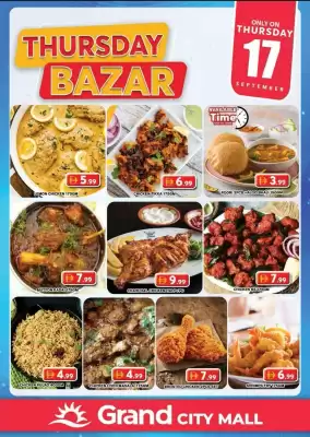 Grand Mall Sharjah (valid until 17-09)