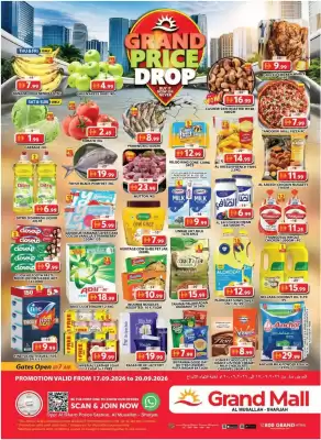 Grand Mall Sharjah (valid until 20-09)
