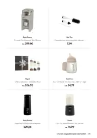 Babypark folder Pagina 25