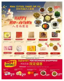 PriceSmart foods flyer week 38 Page 6