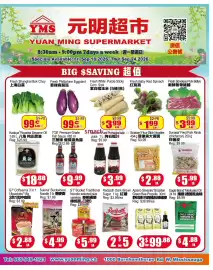Yuan Ming Supermarket flyer week 38 Page 1