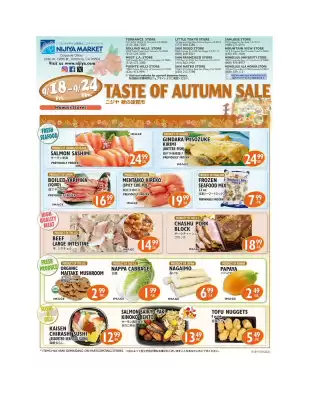 Nijiya Market (valid until 24-09)