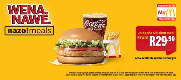 McDonald's catalogue Page 1