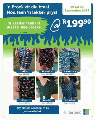 Hinterland (valid until 30-09)