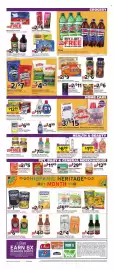 Giant Food weekly ad week 38 Page 3