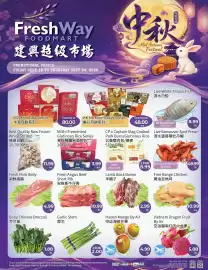 FreshWay Foodmart flyer week 38 Page 1