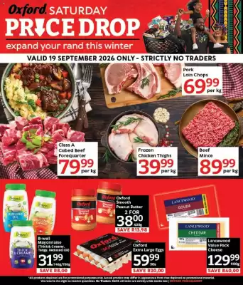 Oxford Freshmarket catalogue