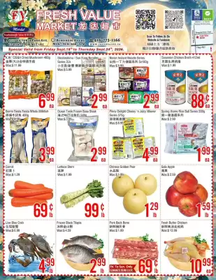 Fresh Value (valid until 25-09)