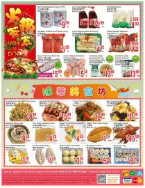 Bestco Food Mart flyer week 38 Page 4