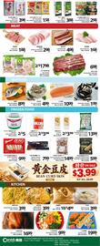 Centra Food Market flyer week 38 Page 2