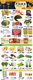 Centra Food Market flyer week 38 Page 1