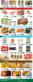 Centra Food Market flyer week 38 Page 2