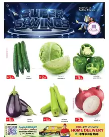 Rawabi Market catalogue Page 16