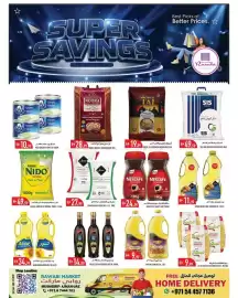 Rawabi Market catalogue Page 2