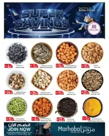 Rawabi Market catalogue Page 5