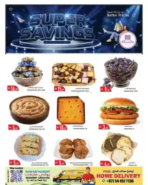 Rawabi Market catalogue Page 6