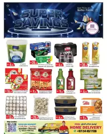 Rawabi Market catalogue Page 9