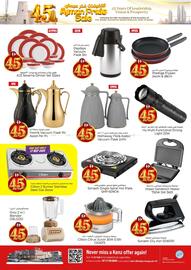 Kenz Hypermarket catalogue Page 2