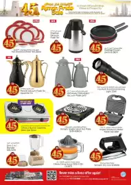 Kenz Hypermarket catalogue Page 2